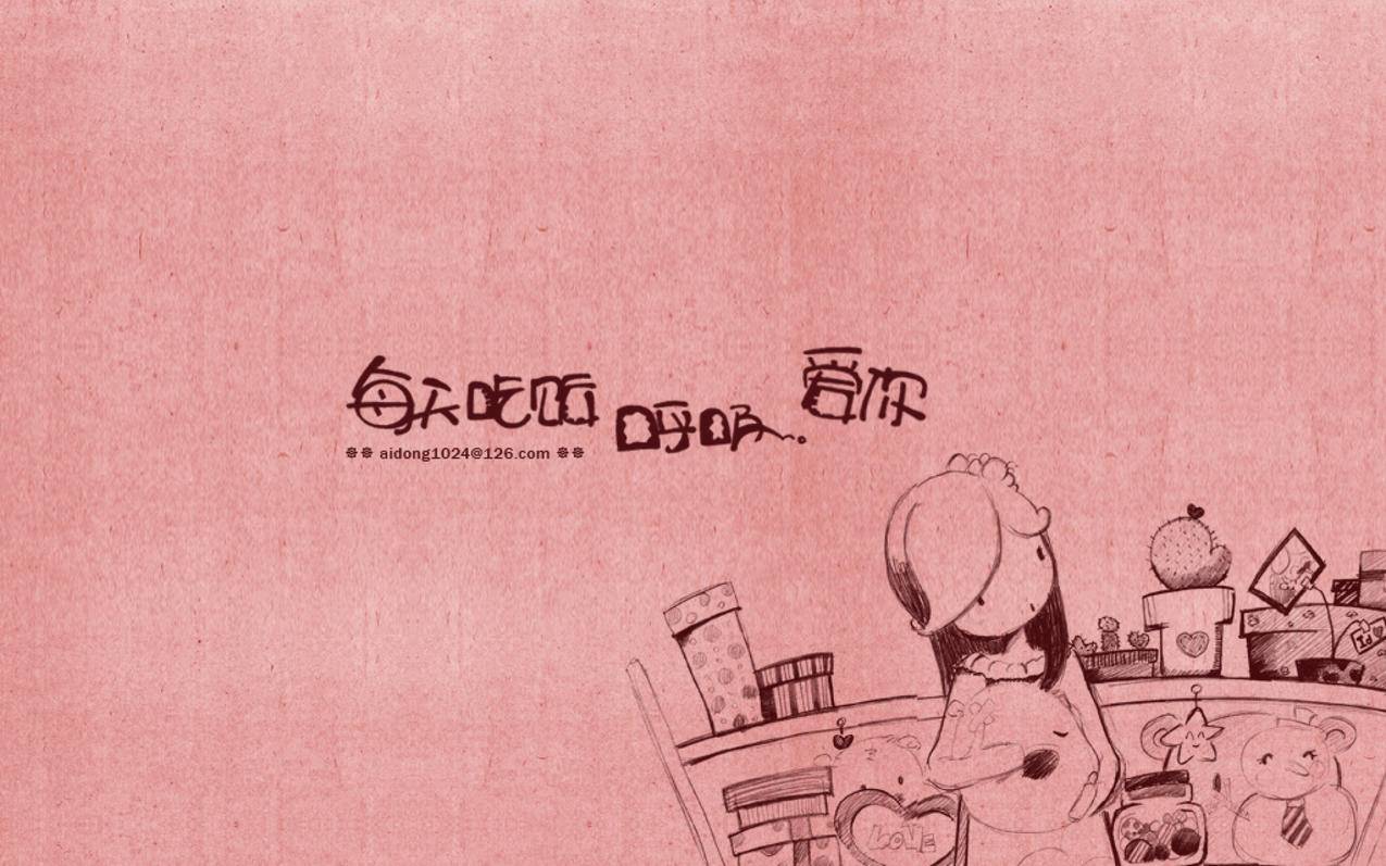 话费充值-域名-快手业务-斗鱼刷粉丝